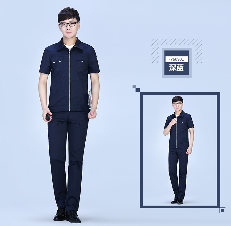 夏季滌棉細斜短袖工作服FY09