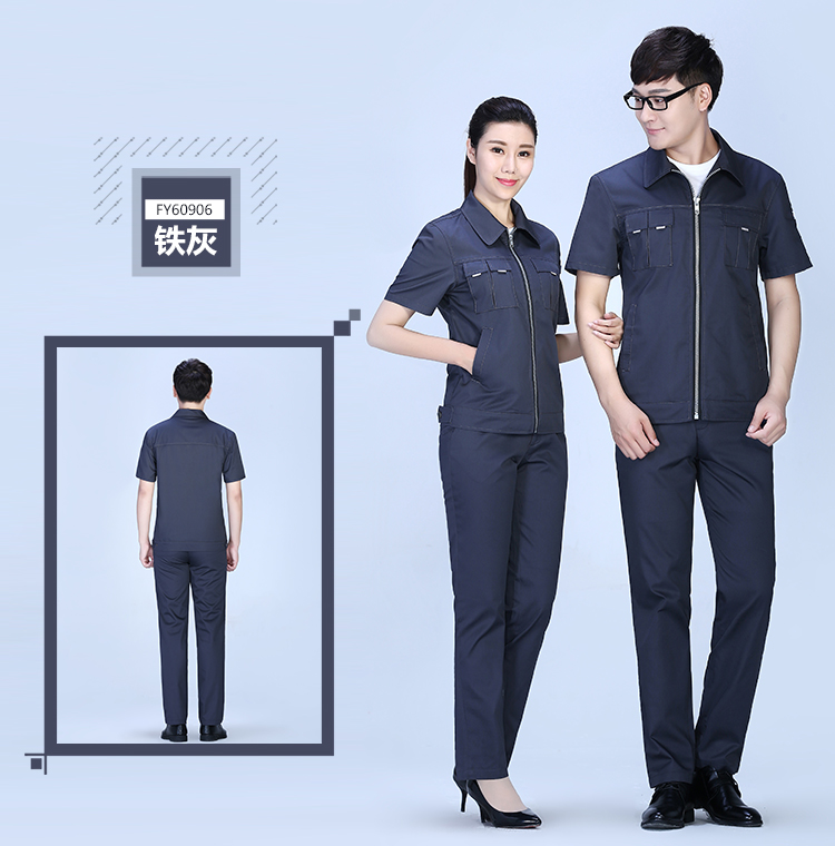 夏季滌棉細斜短袖工作服FY09