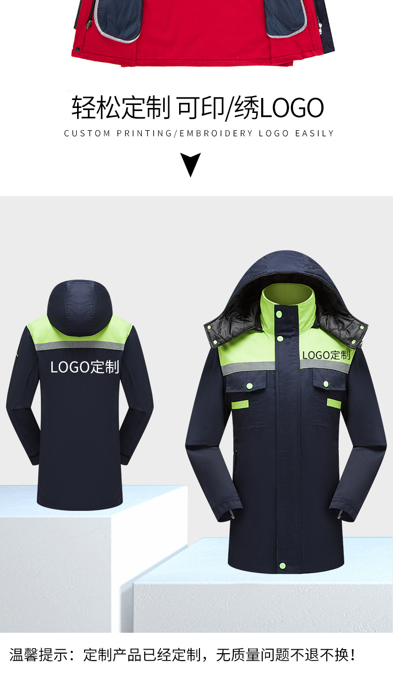 8807LY牛角活棉老羽絨棉衣