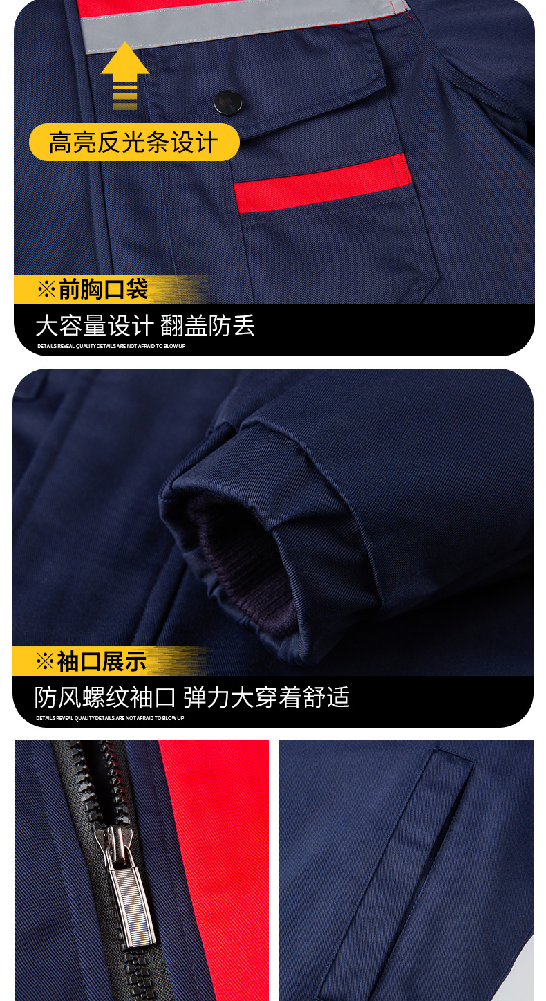 8807Y 牛角羽絨棉衣2色