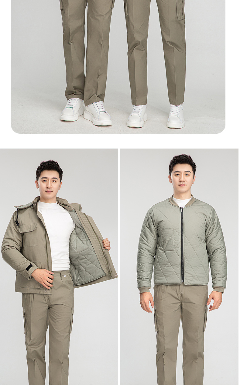 8895國(guó)家電網(wǎng)雙層棉衣