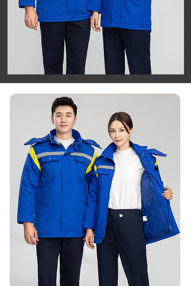 8897國際能源防靜電活棉棉衣