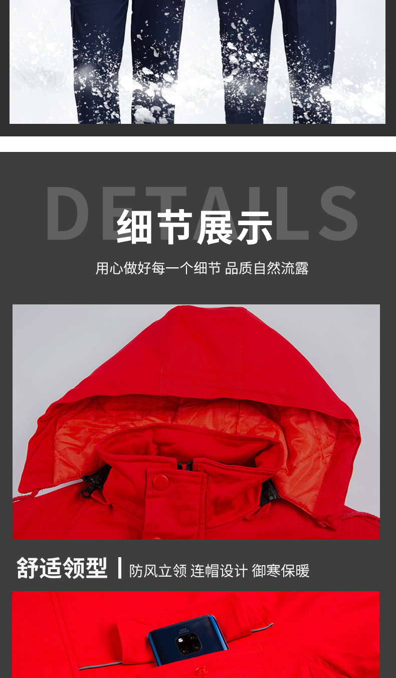 8899純棉防靜電夾克活棉棉衣