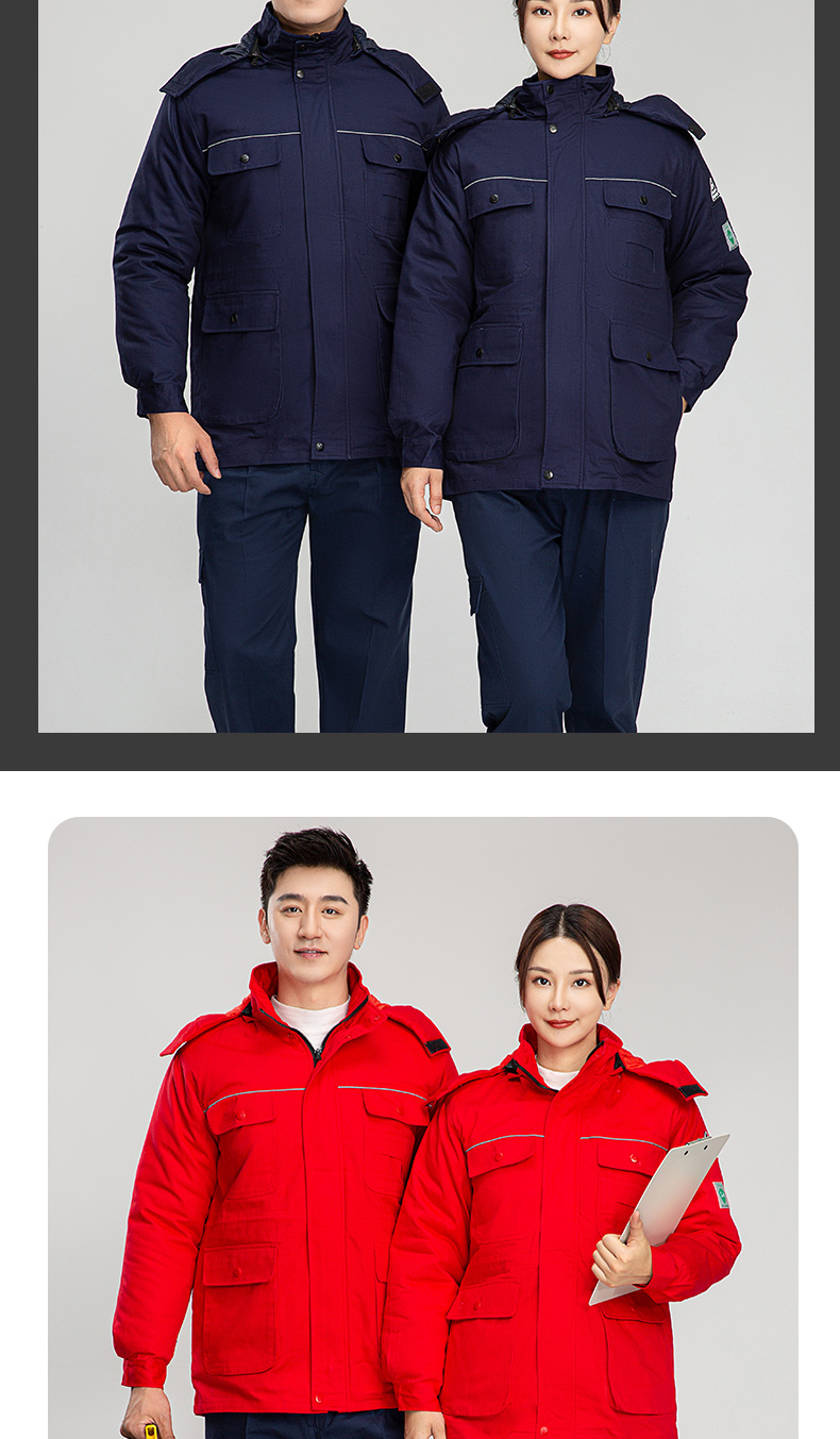 8899Z 純棉防靜電中長活棉棉衣