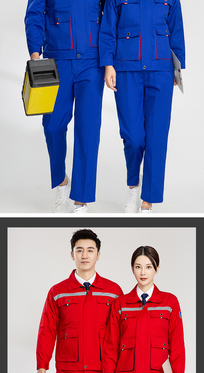 8692防酸堿防靜電立體兜